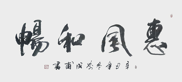 微信图片_20220427142829.jpg
