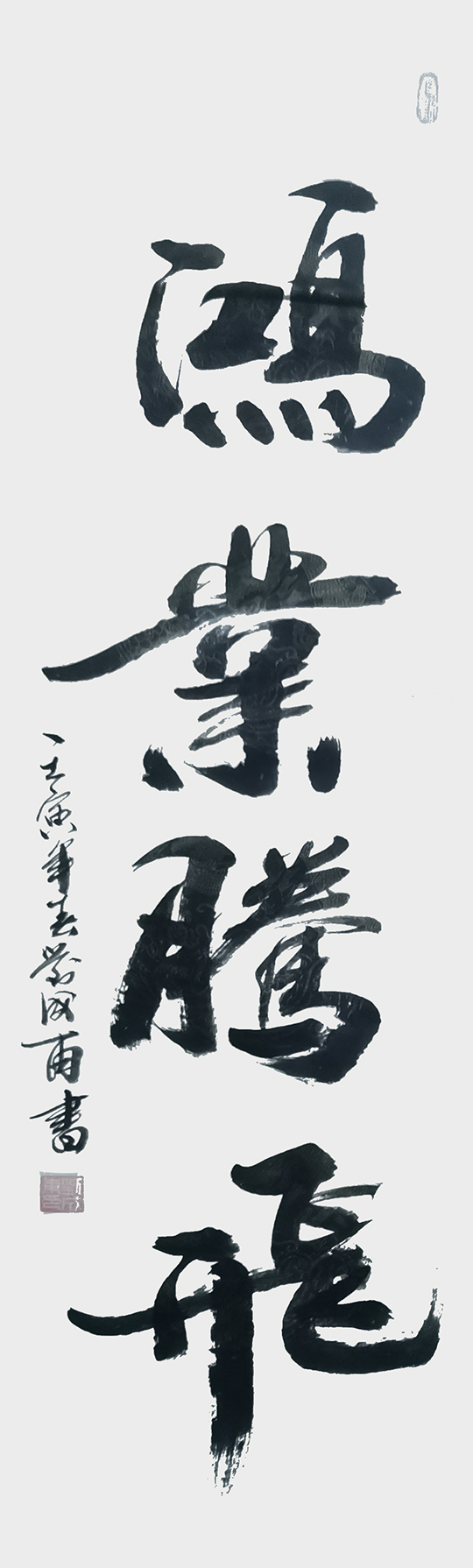 微信图片_20220427142513.jpg