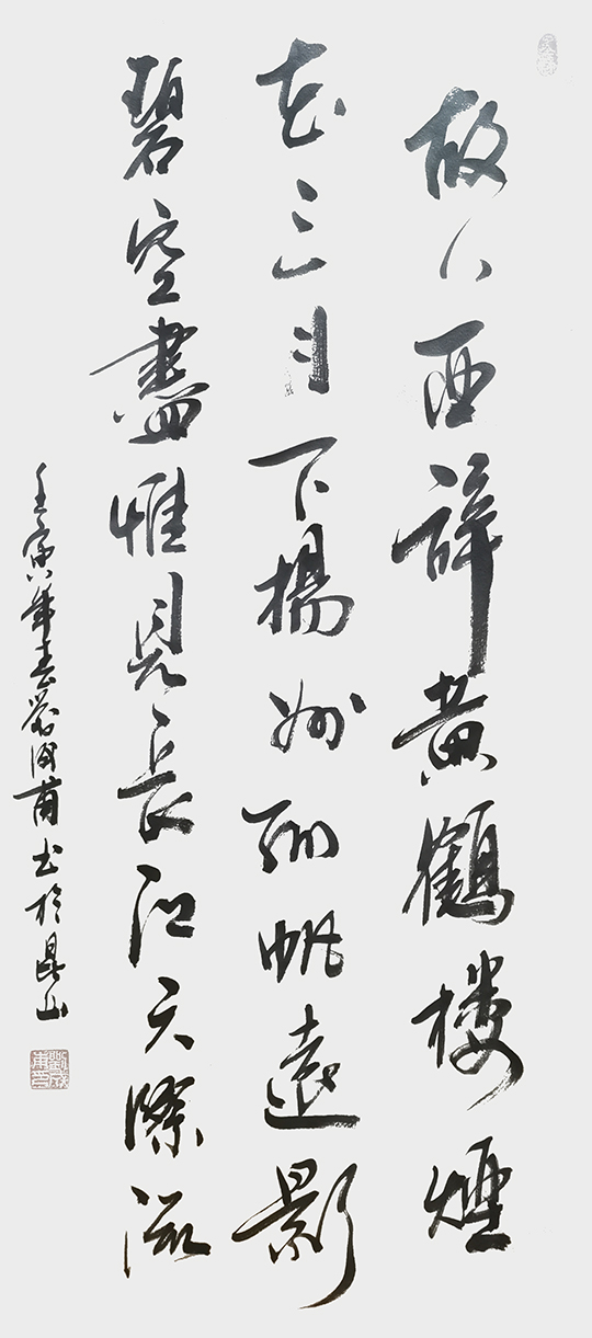 微信图片_20220427142631.jpg