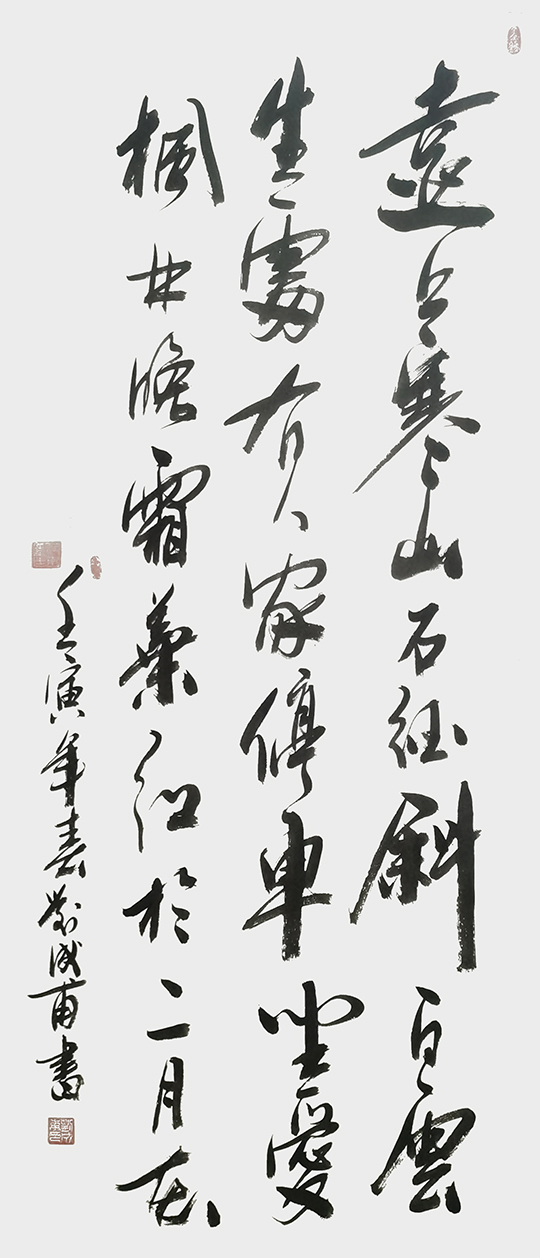 微信图片_20220427142635.jpg