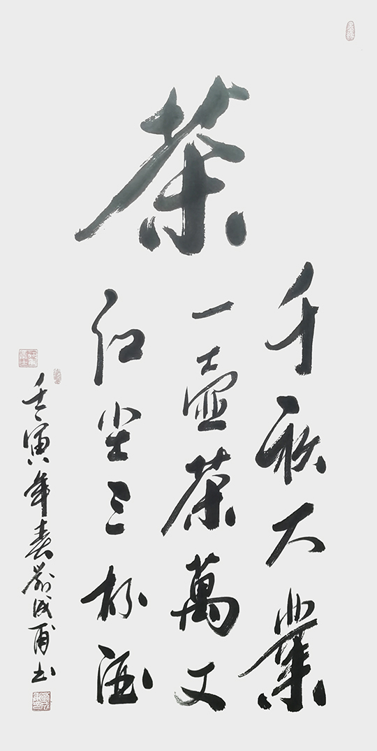 微信图片_20220427142639.jpg