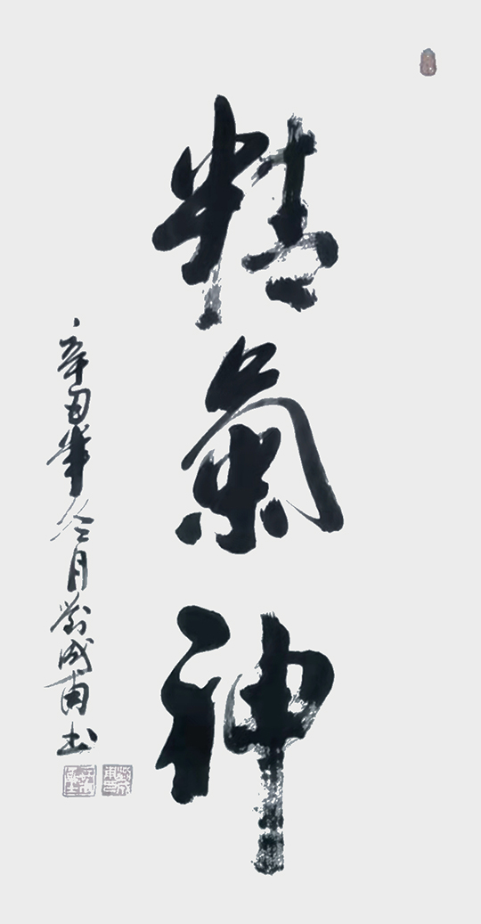 微信图片_20220427142701.jpg