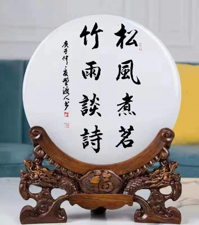 DCC8DF2A02D1C55C4A9DED85E21ED897.jpg