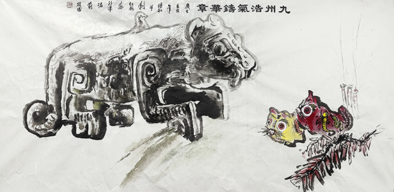 《九州浩气铸华章》136cmX68cm.jpg