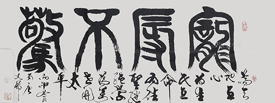 张有敬作品2.jpg