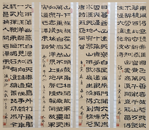 张有敬作品5.jpg