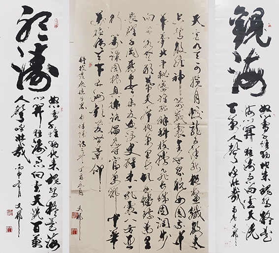 张有敬作品6.jpg