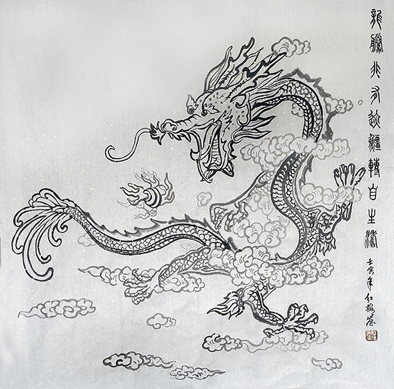 《龙腾非有迹鲸转自生涛》68cmX68cm.jpg
