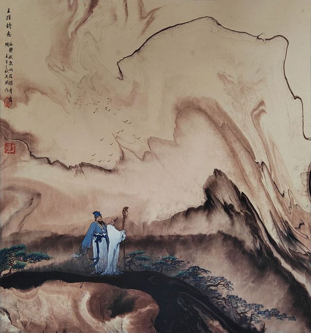 王维诗意当代帛画.jpg
