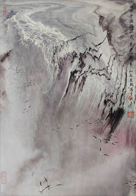 白鸥争飞当代帛画.jpg