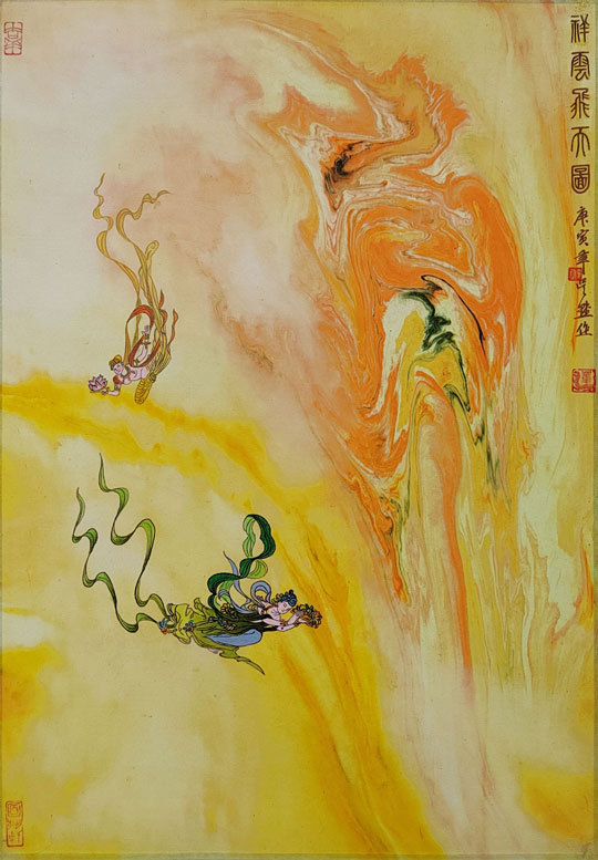 祥云飞天图.jpg
