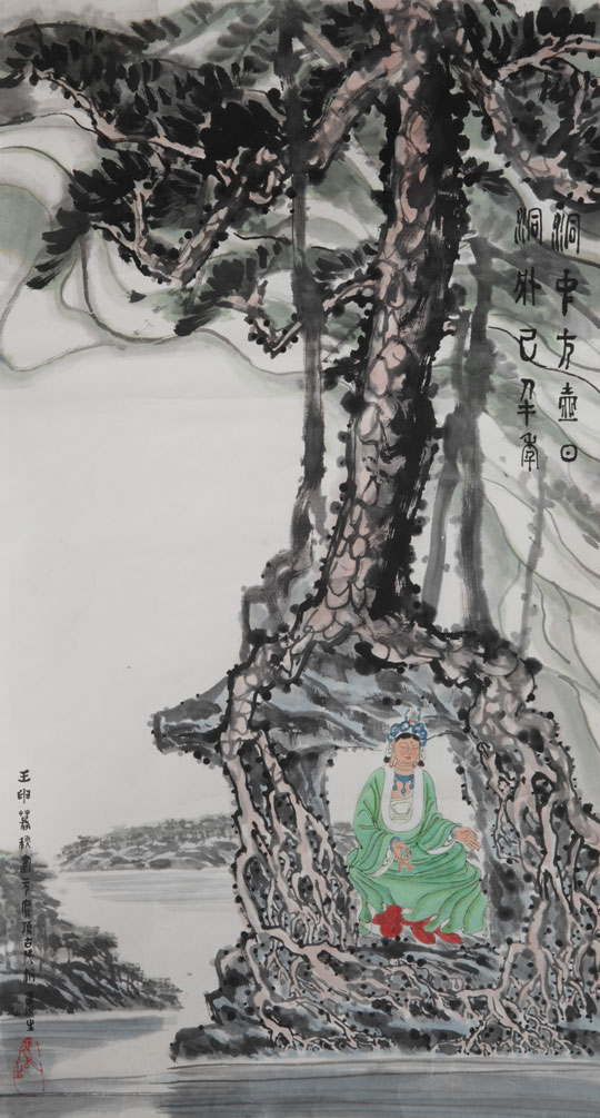 王麟生作品9.jpg