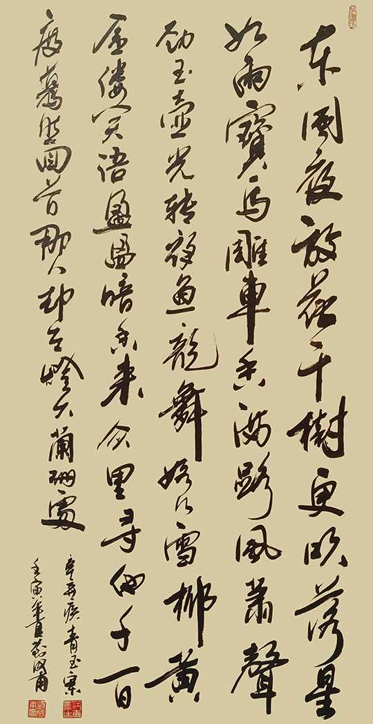 刘成甫作品2.jpg