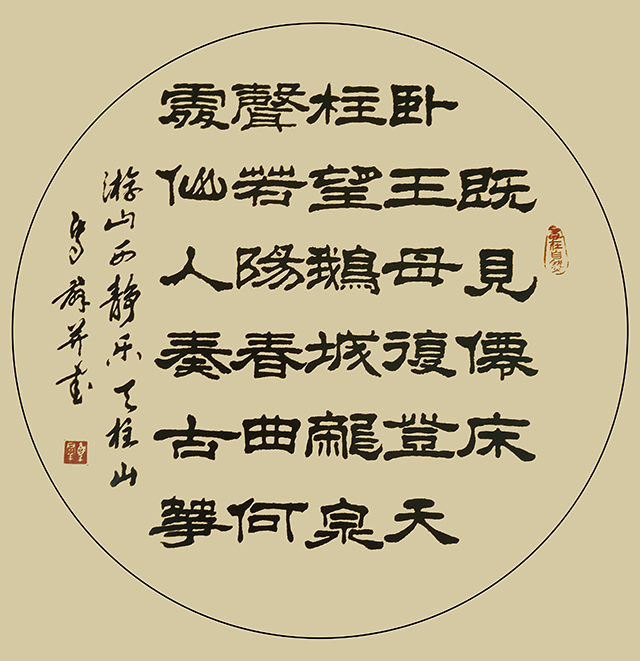 马惠民作品3.jpg