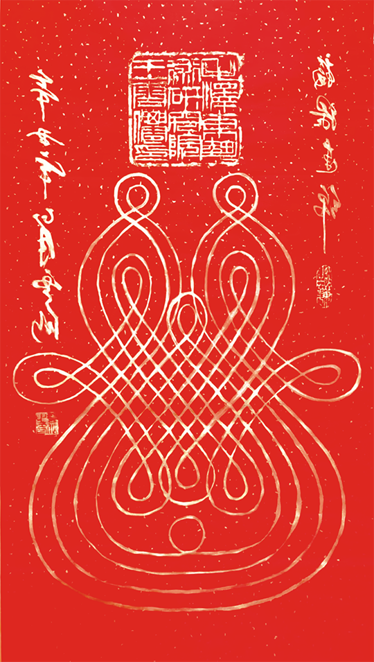 王云仙作品2.png