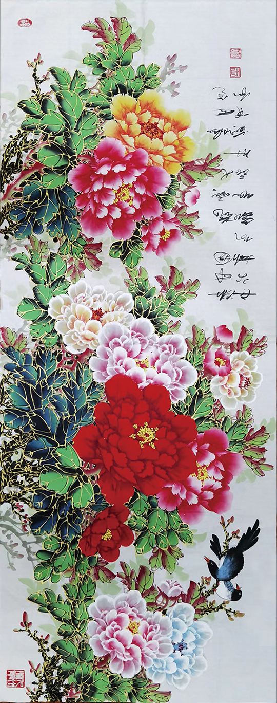 王云仙作品6.png.jpg
