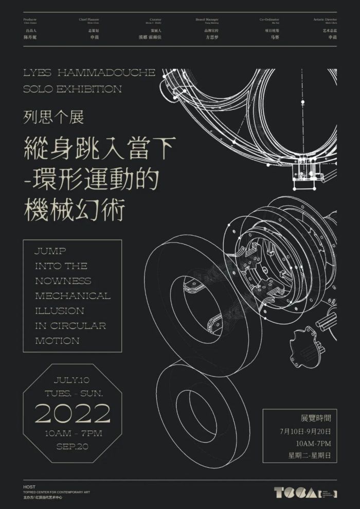 微信图片_20220815215910