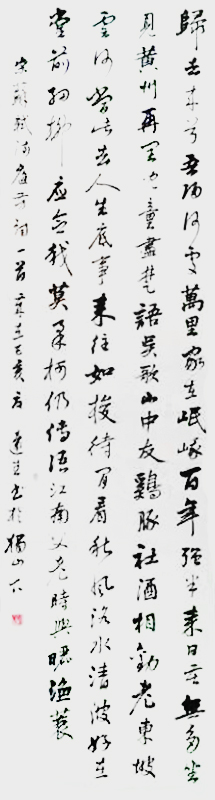叶远生作品6.jpg