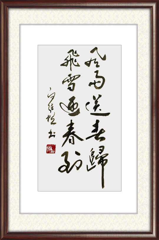 白德贺作品-(5).jpg