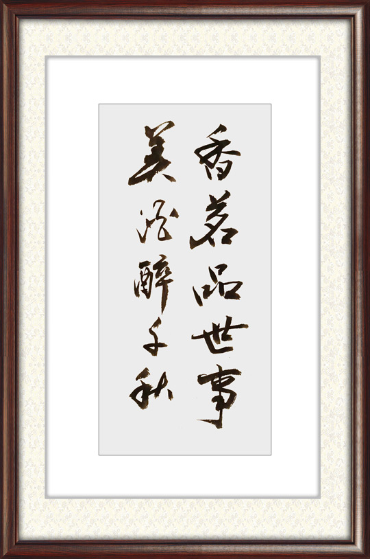 白德贺作品-(15).jpg