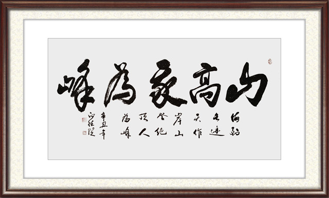 白德贺作品-(28).jpg