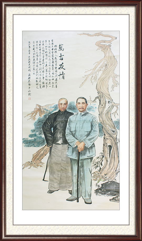 冯纪亮.jpg