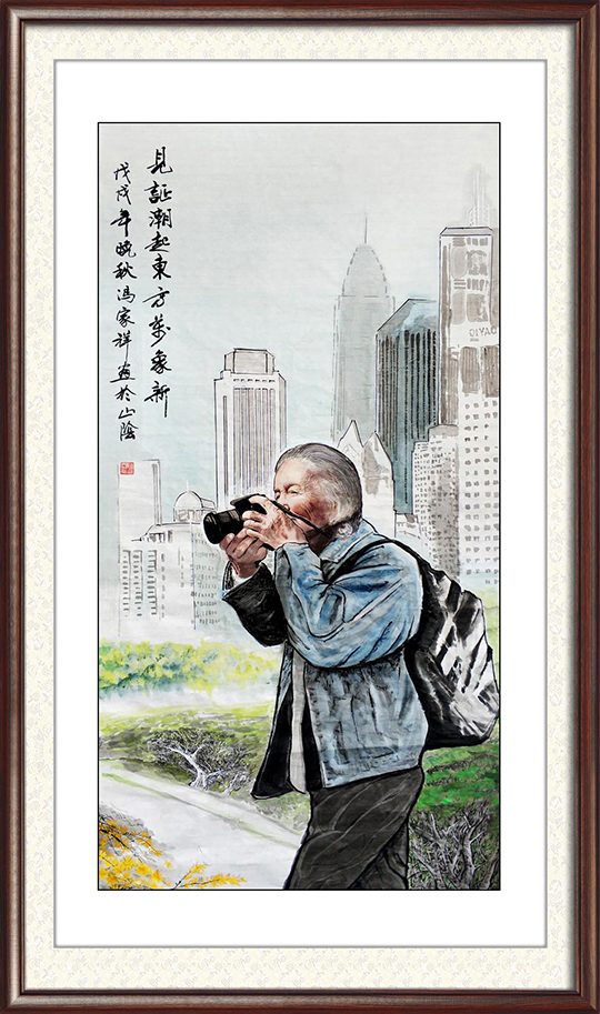 见证潮起东方万象新.JPG