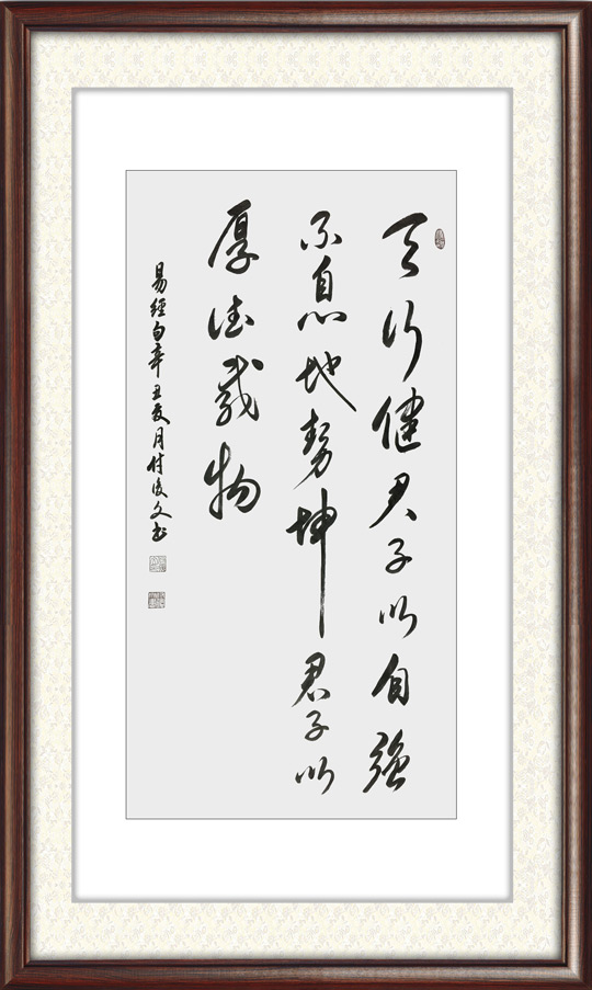 付后文作品3.jpg