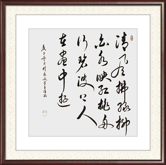 付后文作品6.jpg