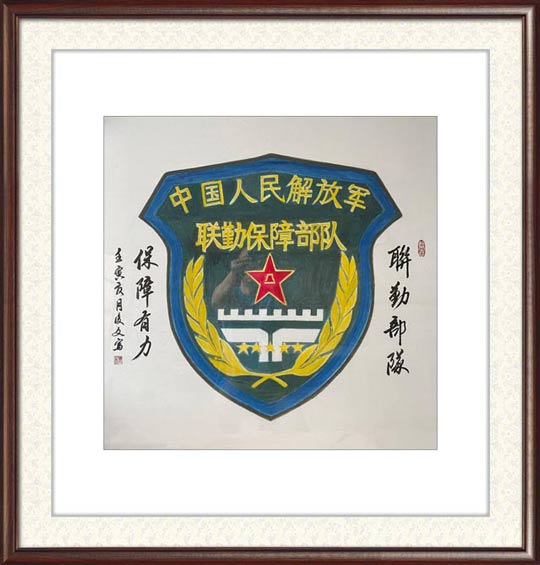 付后文作品8.jpg