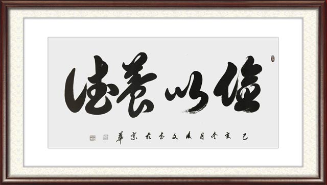 付后文作品11.jpg