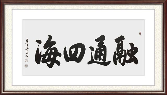 付后文作品12.jpg