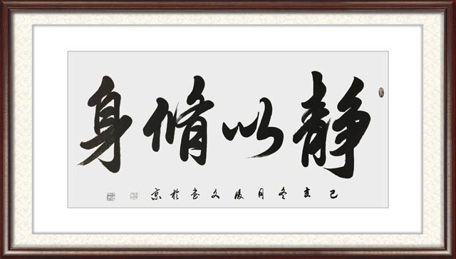 付后文作品13.jpg