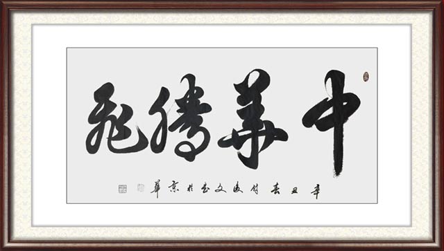 付后文作品15.jpg