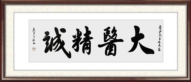 付后文作品16.jpg