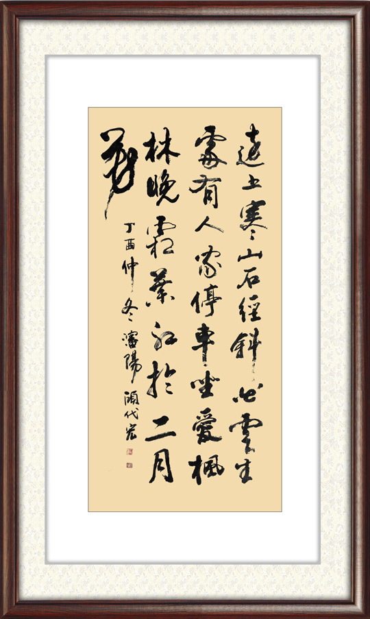顾士忠作品1.jpg
