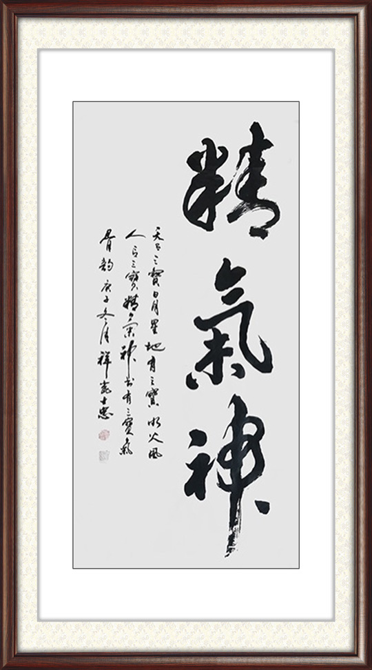 顾士忠作品2.jpg