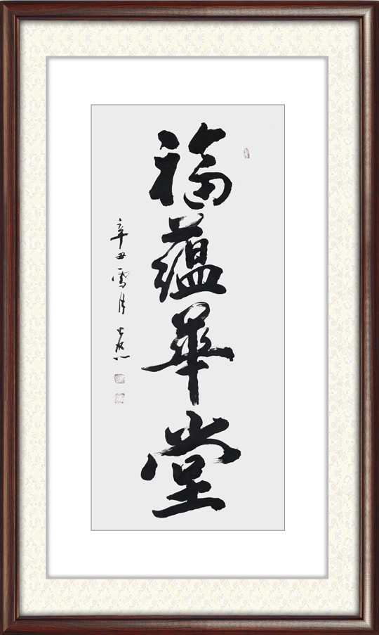 顾士忠作品3.jpg