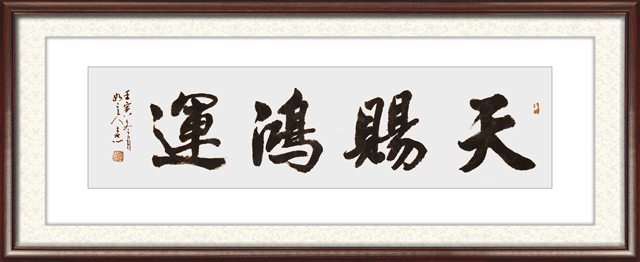 顾士忠作品7.jpg