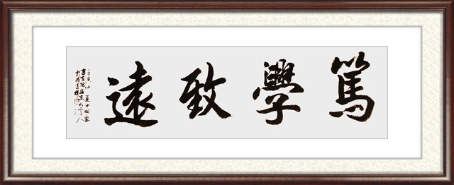 顾士忠作品8.jpg
