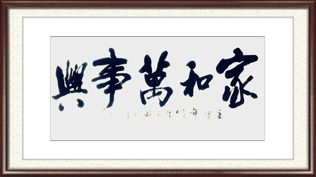 顾士忠作品9.jpg