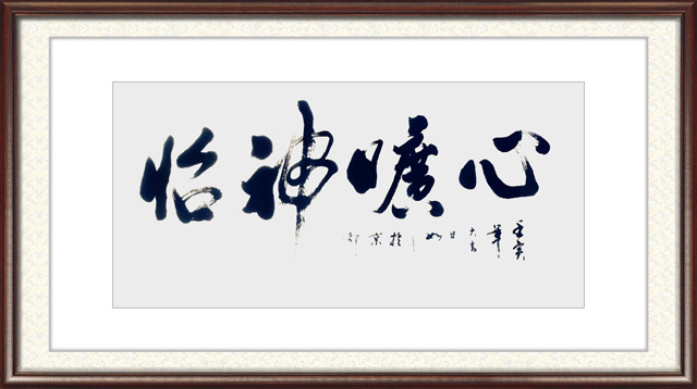 顾士忠作品10.jpg