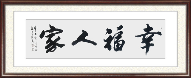 顾士忠作品12.jpg