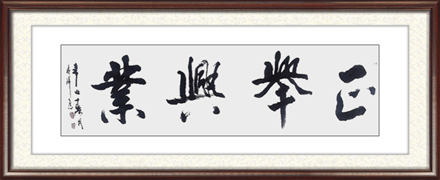 顾士忠作品14.jpg