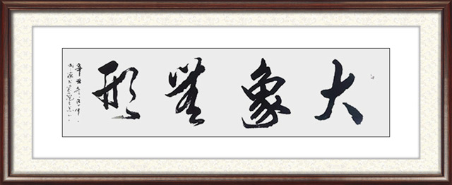 顾士忠作品15.jpg