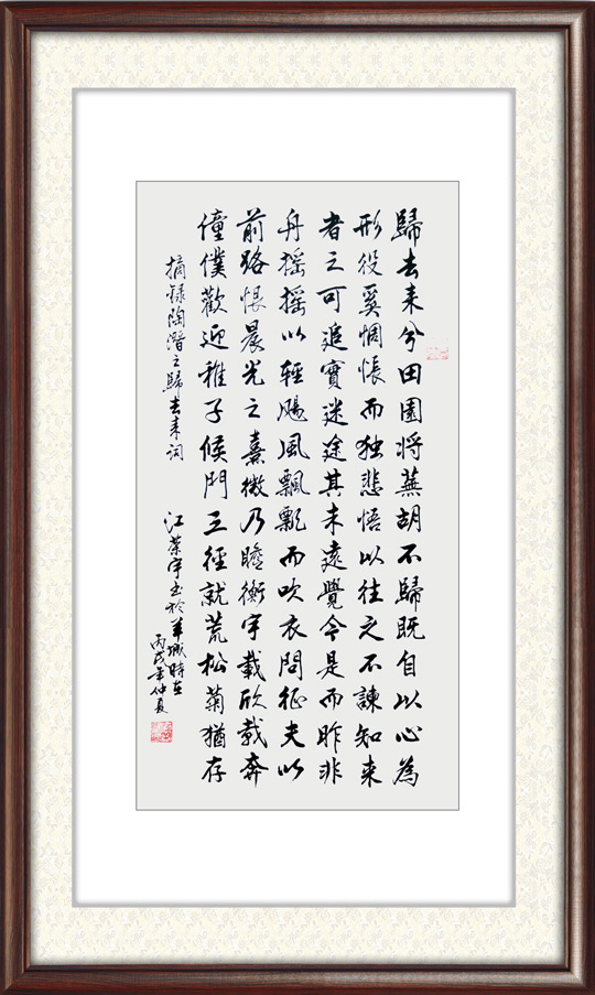 江荣宇作品4.jpg