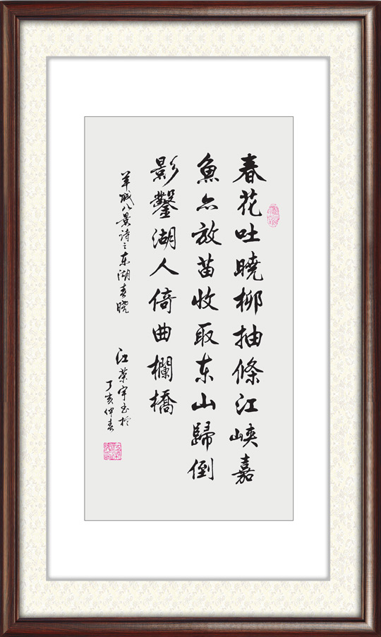 江荣宇作品5.jpg