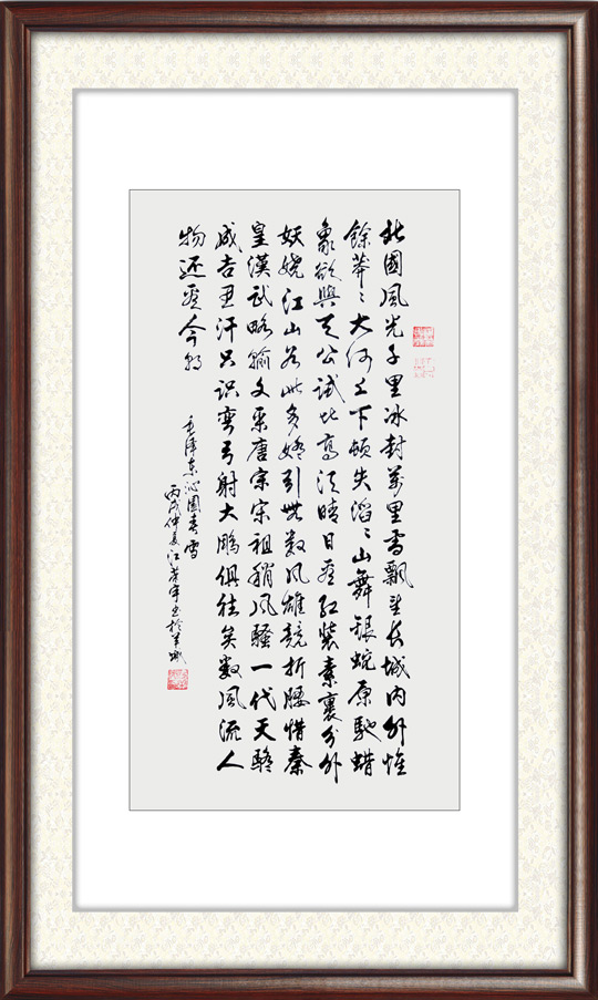 江荣宇作品7.jpg