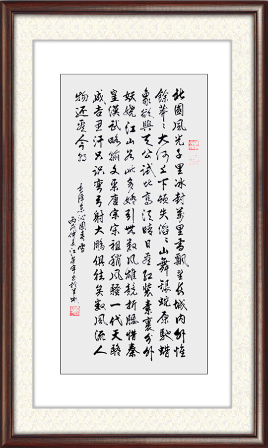 江荣宇作品10.jpg