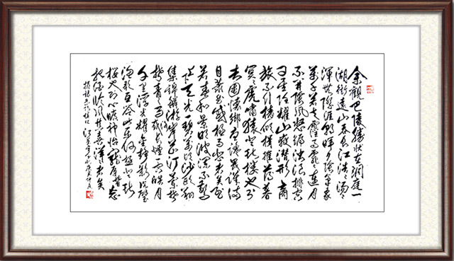 江荣宇作品11.jpg